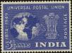 Stamp ID#137931 (1-169-1511)