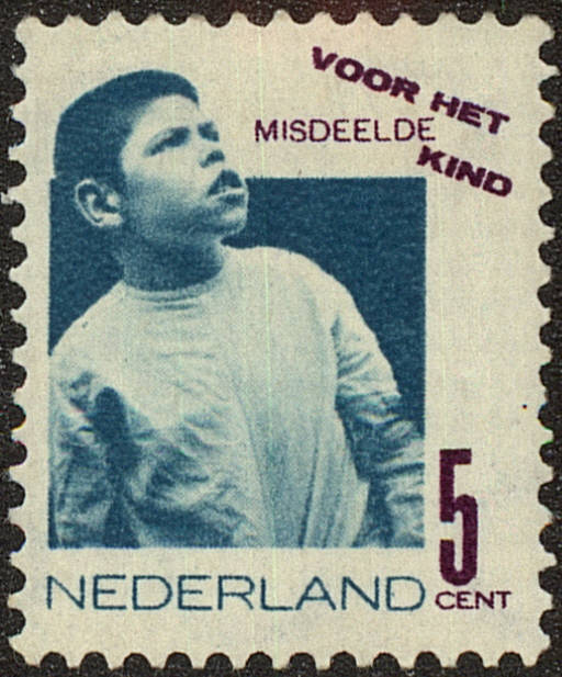 Front view of Netherlands B51 collectors stamp