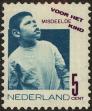 Stamp ID#136572 (1-169-152)