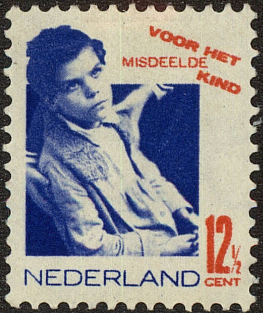 Front view of Netherlands B53 collectors stamp