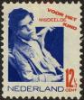 Stamp ID#136573 (1-169-153)