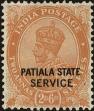 Stamp ID#137965 (1-169-1545)
