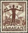 Stamp ID#138058 (1-169-1638)