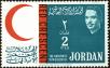 Stamp ID#138092 (1-169-1672)