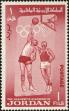 Stamp ID#138095 (1-169-1675)