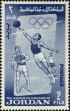 Stamp ID#138096 (1-169-1676)