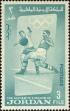 Stamp ID#138097 (1-169-1677)