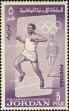 Stamp ID#138099 (1-169-1679)
