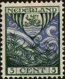 Stamp ID#136587 (1-169-167)