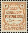 Stamp ID#138118 (1-169-1698)