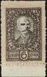 Stamp ID#138123 (1-169-1703)