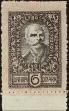 Stamp ID#138123 (1-169-1703)