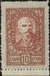 Stamp ID#138124 (1-169-1704)