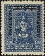 Stamp ID#138143 (1-169-1723)