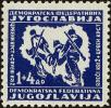 Stamp ID#138148 (1-169-1728)