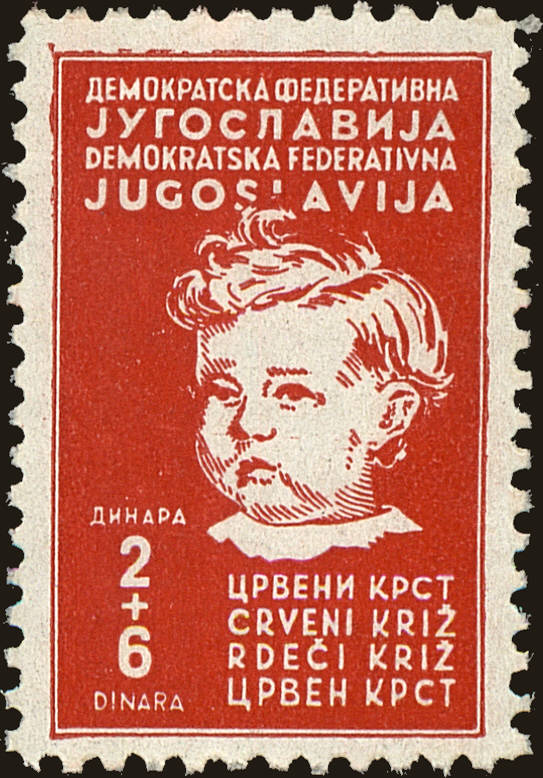 Front view of Kingdom of Yugoslavia B132 collectors stamp