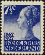 Stamp ID#136592 (1-169-172)