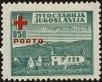 Stamp ID#138153 (1-169-1733)