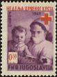 Stamp ID#138156 (1-169-1736)