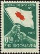 Stamp ID#138157 (1-169-1737)