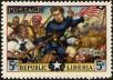 Stamp ID#138203 (1-169-1783)