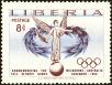 Stamp ID#138206 (1-169-1786)