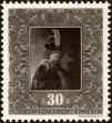 Stamp ID#138235 (1-169-1815)