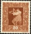 Stamp ID#138238 (1-169-1818)