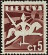Stamp ID#138259 (1-169-1839)