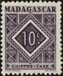 Stamp ID#138276 (1-169-1856)