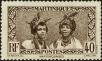 Stamp ID#138298 (1-169-1878)
