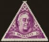Stamp ID#138359 (1-169-1939)