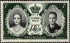 Stamp ID#138395 (1-169-1975)