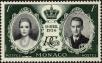 Stamp ID#138395 (1-169-1975)