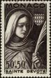 Stamp ID#138417 (1-169-1997)