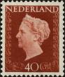 Stamp ID#136623 (1-169-203)