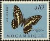 Stamp ID#138483 (1-169-2063)
