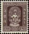 Stamp ID#138497 (1-169-2077)