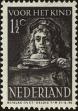 Stamp ID#138509 (1-169-2089)