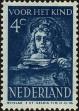 Stamp ID#138511 (1-169-2091)
