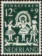 Stamp ID#138522 (1-169-2102)