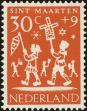 Stamp ID#138523 (1-169-2103)