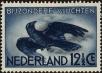 Stamp ID#138529 (1-169-2109)