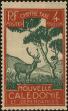 Stamp ID#138538 (1-169-2118)