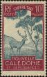 Stamp ID#138539 (1-169-2119)
