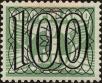 Stamp ID#136638 (1-169-218)