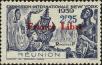 Stamp ID#138630 (1-169-2210)