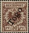 Stamp ID#136643 (1-169-223)