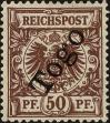 Stamp ID#136643 (1-169-223)