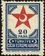 Stamp ID#138686 (1-169-2266)